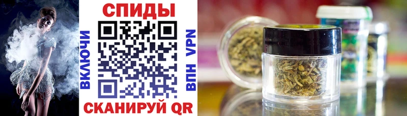 Бутират бутандиол  где купить наркоту  Западная Двина 