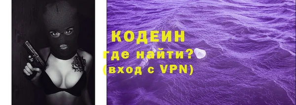 марки lsd Горнозаводск