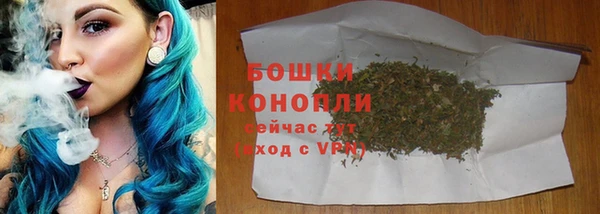 каннабис Горняк