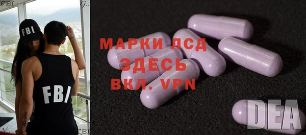 каннабис Горняк