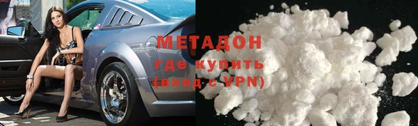 каннабис Горняк