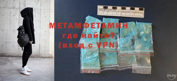 марки lsd Горнозаводск