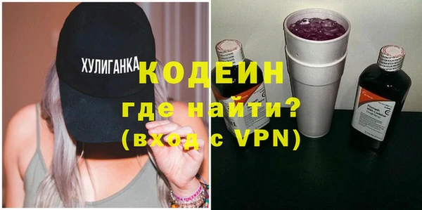 каннабис Горно-Алтайск