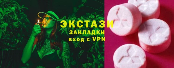 каннабис Горняк