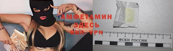 марки lsd Горнозаводск