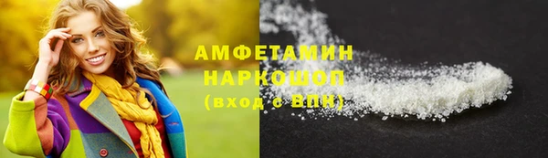 меф Касимов