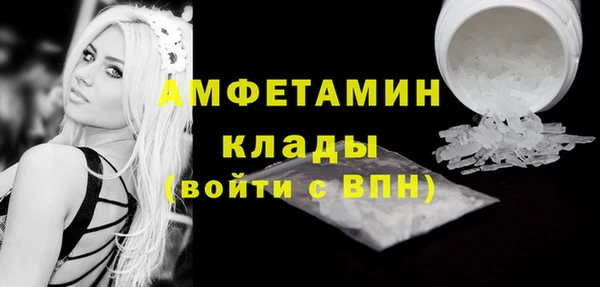 каннабис Горняк