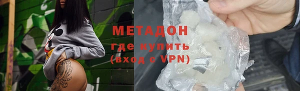 каннабис Горняк