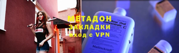 каннабис Горняк
