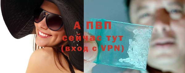 каннабис Горно-Алтайск