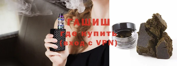 марки lsd Горнозаводск