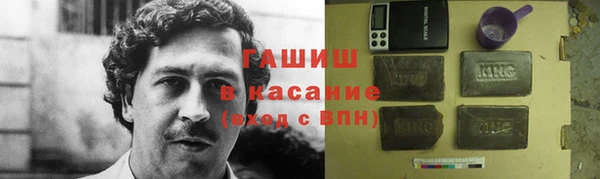 марки lsd Горнозаводск