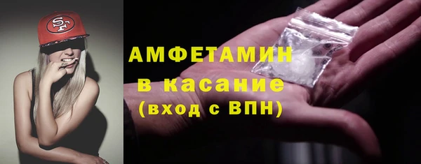 каннабис Горняк