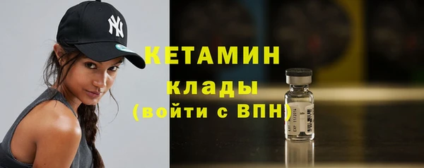 мескалин Карпинск