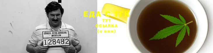 каннабис Горняк
