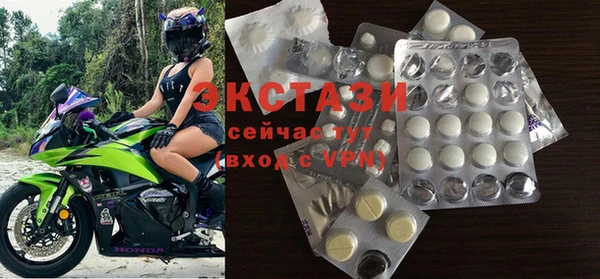 каннабис Горно-Алтайск