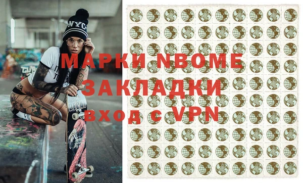 каннабис Горняк