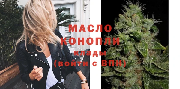 марки lsd Горнозаводск