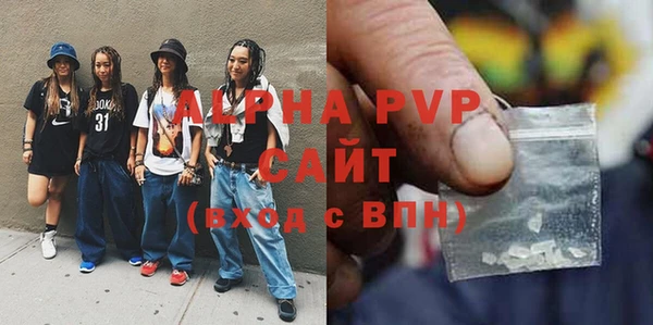 каннабис Горняк