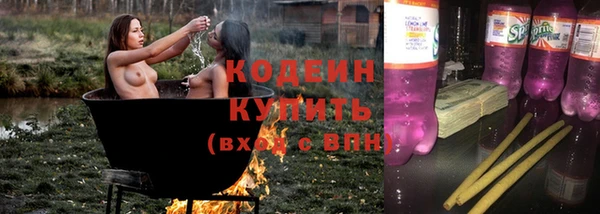 каннабис Горняк
