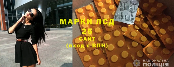 каннабис Горно-Алтайск