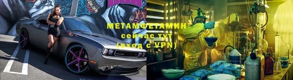 mdpv Вязьма