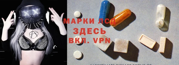 каннабис Горняк